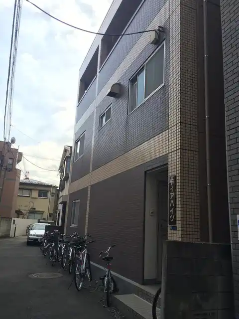 ディアハイツ