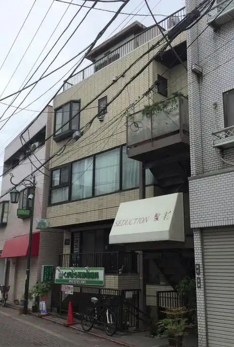 MDビル