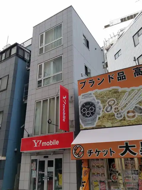 IKビル