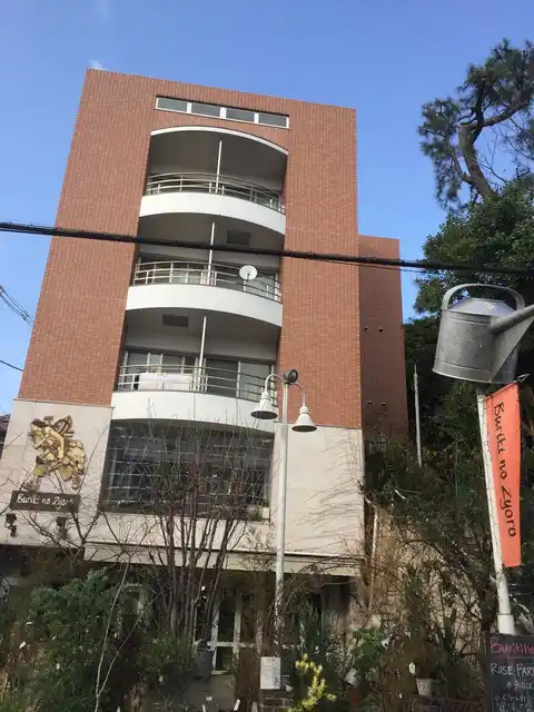 ウイン自由が丘