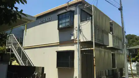 ファミーユ大谷