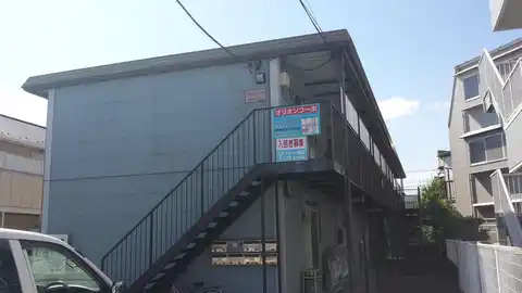 オリオンコーポ