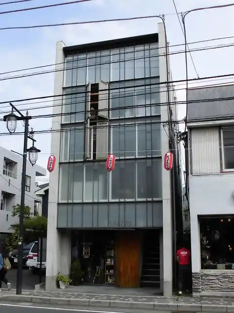 鎌倉テーラービル