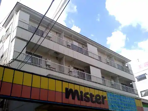 青葉台ハイツ