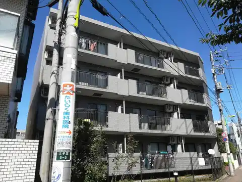 アルカディア三軒茶屋