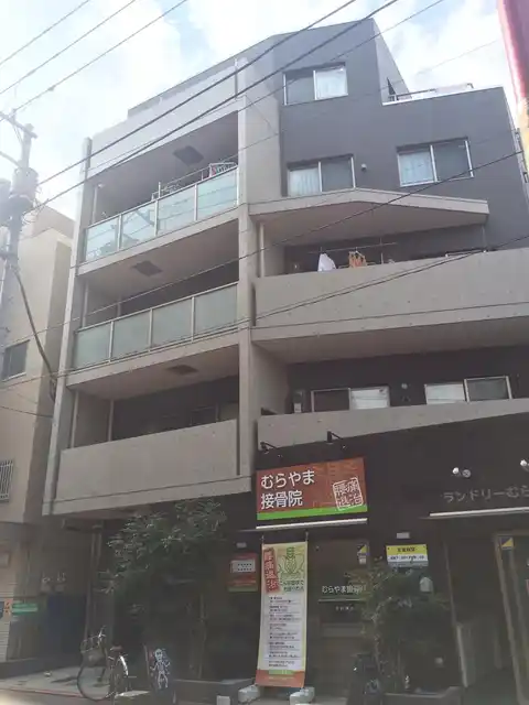 プランドール大森東