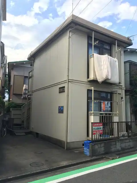 YSK元横山