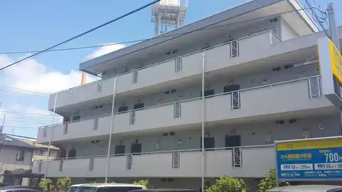 オレンジコート町田