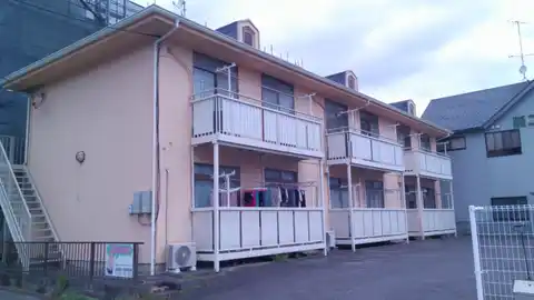 相模共永コーポ