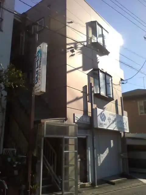 コーポ林間