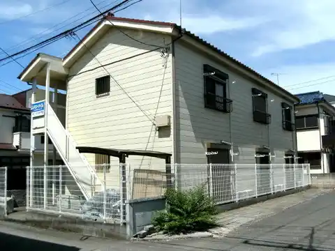 レモンハイム
