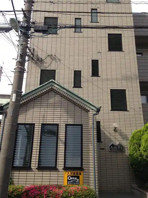 ハイムK2