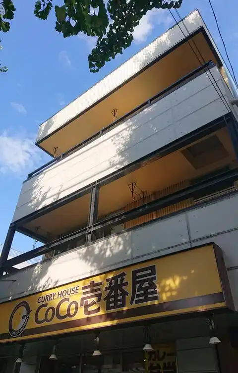 K・ONEビル
