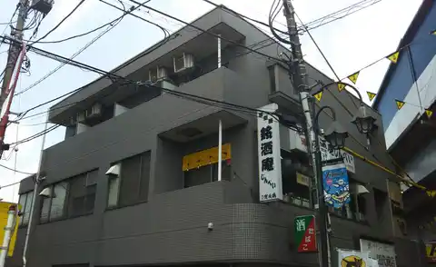 マルコンボナール2