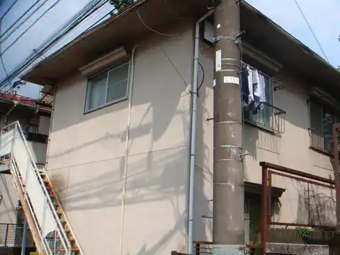 三鷹ハイツA棟
