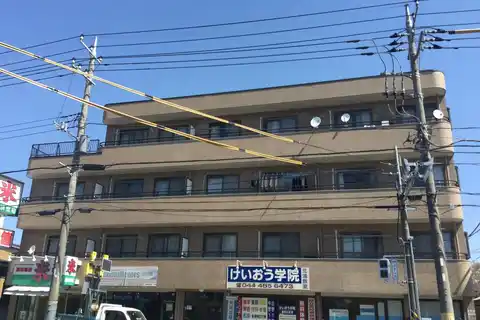 吉田屋ビル