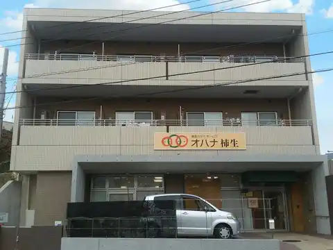 ベルウッド麻生