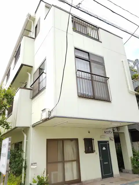 ユニゾン