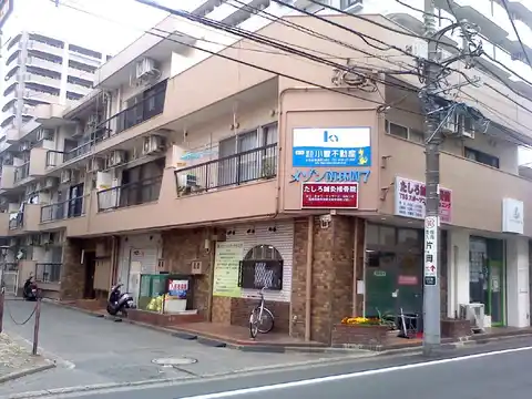メゾン南林間7