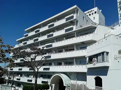 アンバサダー三ツ池公園A棟