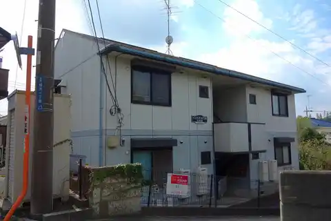 くりの木はうす伍番館