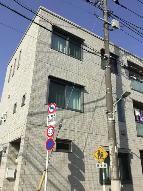 青葉ハイツ