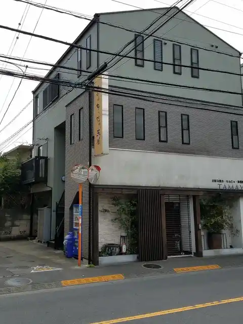 サクラハイツ