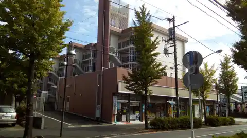 アイリッシュ青葉台