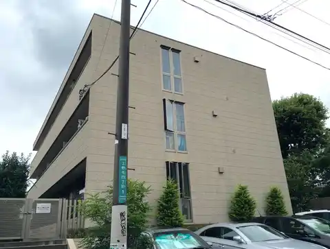 公孫樹邸