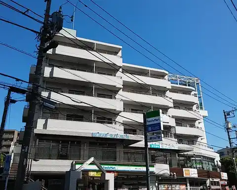 五香屋プラザビル