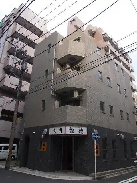 伊藤ビル