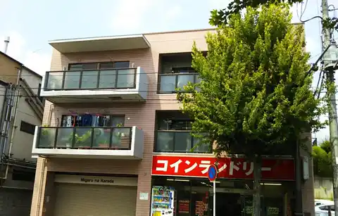 荏子田ビル