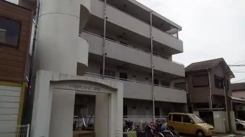 千代田マンション中村