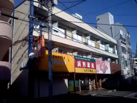 コートパル小林