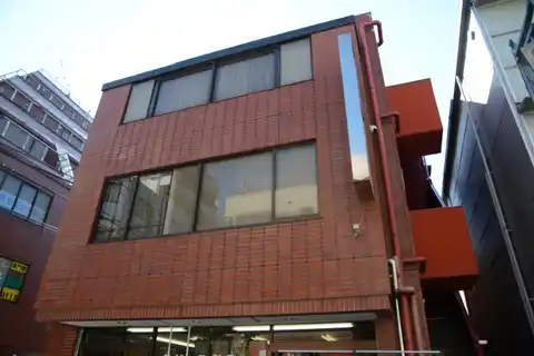 第三花森ビル