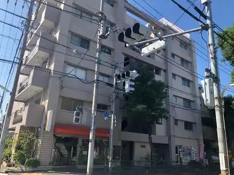 豪徳寺ハイム