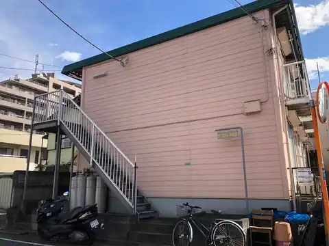 サンセット平和台