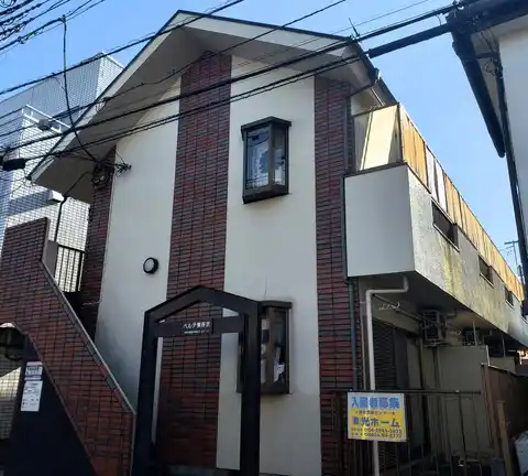 ベルテ東所沢