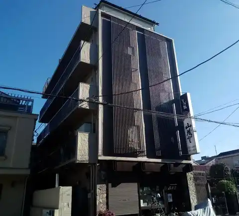 山茂登マンション