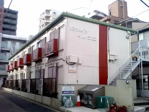 パナハイツイノウエI