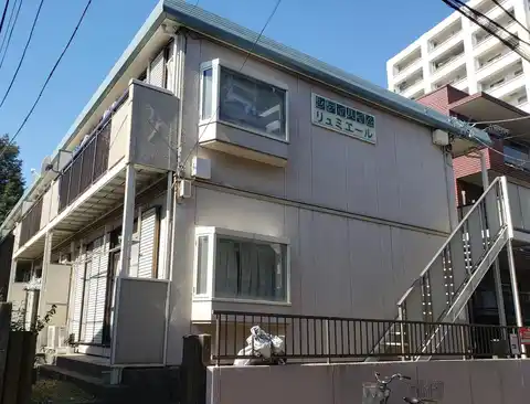 リュミエール