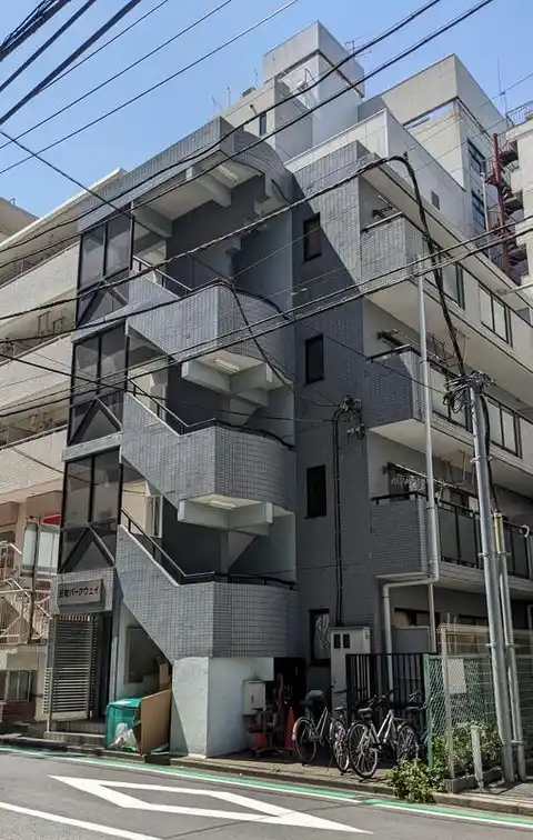 反町パークウェイ