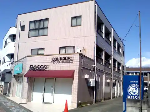 メゾン稲垣
