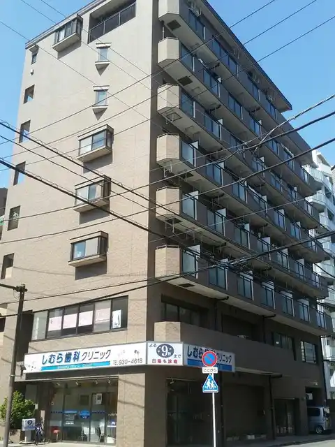 フェリシア多摩
