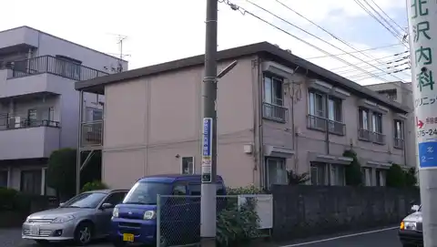 ハイム国立