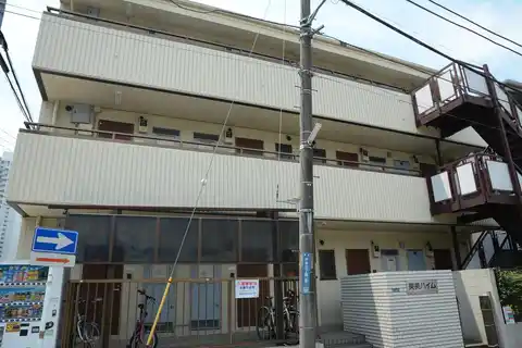 爽美ハイム