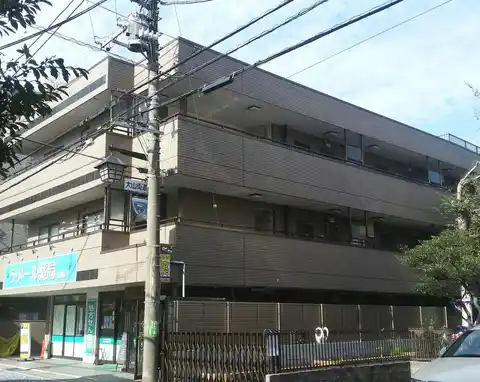 パーシモン幸