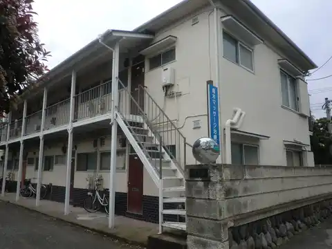 福寿荘