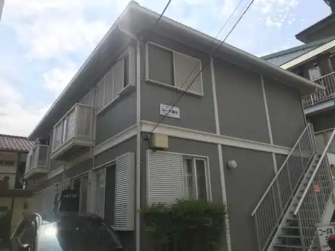 コーポ藤B