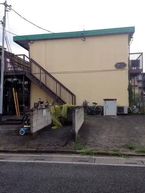 指扇ハイツ